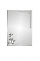 Gương phòng tắm M105-P